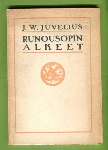 Runousopin alkeet