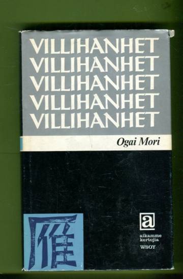 Villihanhet
