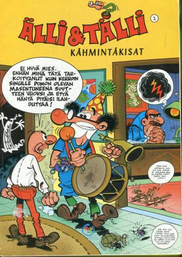 Älli ja Tälli 1 - Kähmintäkisat (Ällin ja Tällin uudet seikkailut)
