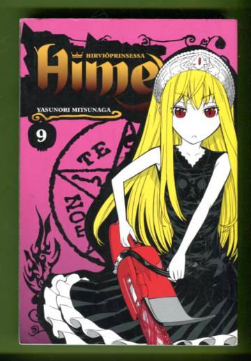 Hirviöprinsessa Hime 9