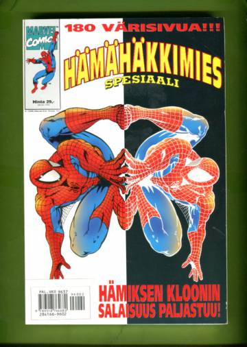 Hämähäkkimies Spesiaali 2/96 (Spider-Man)