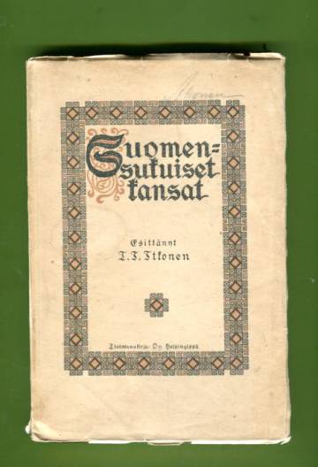 Suomensukuiset kansat