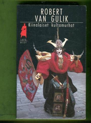 Kiinalaiset kultamurhat (Sapo 128)
