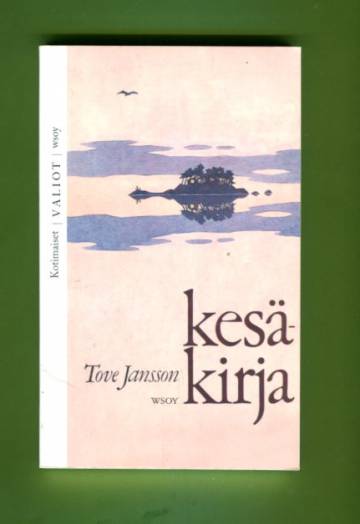 Kesäkirja