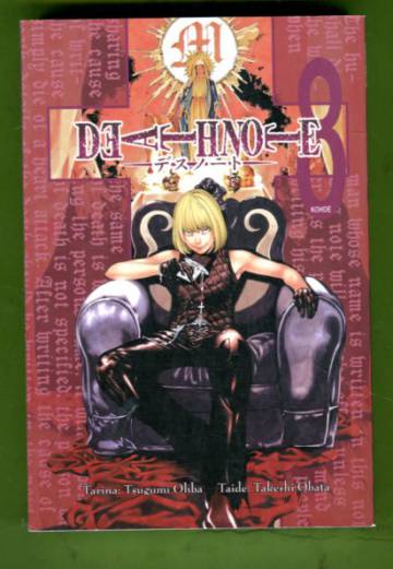 Death Note 8 - Kohde