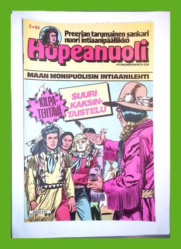 Hopeanuoli 3/84