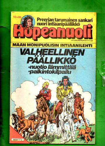 Hopeanuoli 10/84