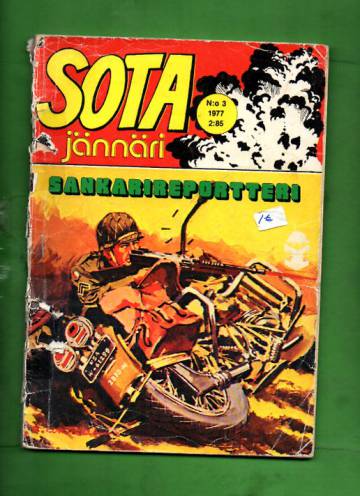 Sotajännäri 3/77 - Sankarireportteri