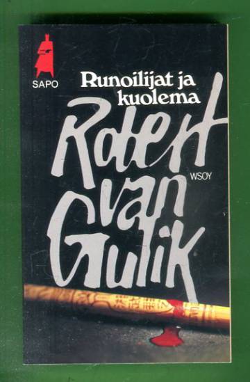 Runoilijat ja kuolema (SaPo 283)