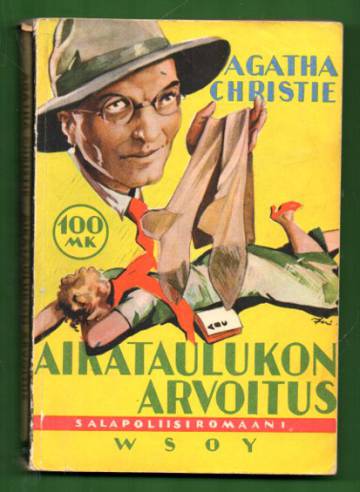 Aikataulukon arvoitus (The ABC Murders)