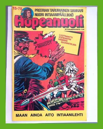 Hopeanuoli 15/78