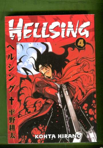 Hellsing Vol. 4
