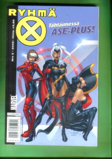 X-Men 2/05 (Ryhmä-X)