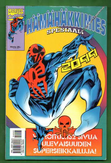 Hämähäkkimies-spesiaali 3/96 - Spider-Man 2099