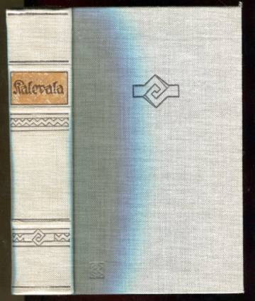 Kalevala (kuvittanut Akseli Gallen-Kallela)