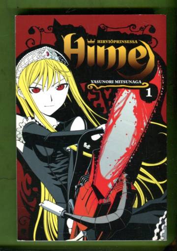 Hirviöprinsessa Hime 1