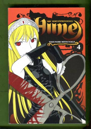 Hirviöprinsessa Hime 4
