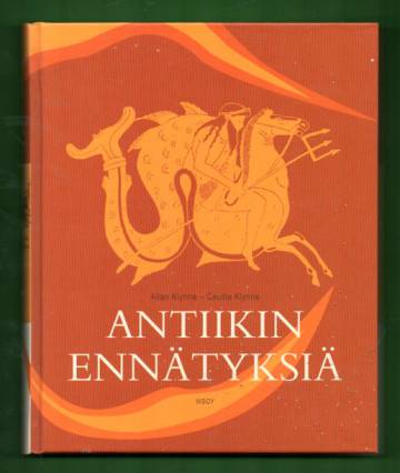 Antiikin ennätyksiä