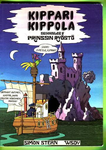 Kippari Kippola seikkailee 4 - Prinssin ryöstö