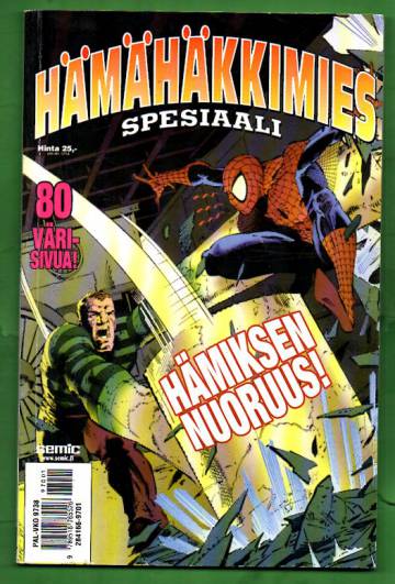 Hämähäkkimies Spesiaali 1/97 (Spider-Man)