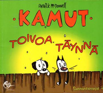 Kamut - Sunnuntaisarjat 4: Toivoa täynnä