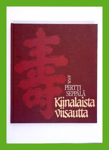 Kiinalaista viisautta