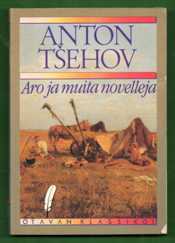 Aro ja muita novelleja