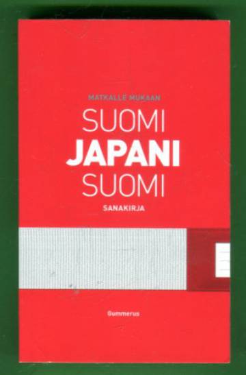 Matkalle mukaan -sanakirja - Suomi-japani-suomi