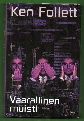 Vaarallinen muisti