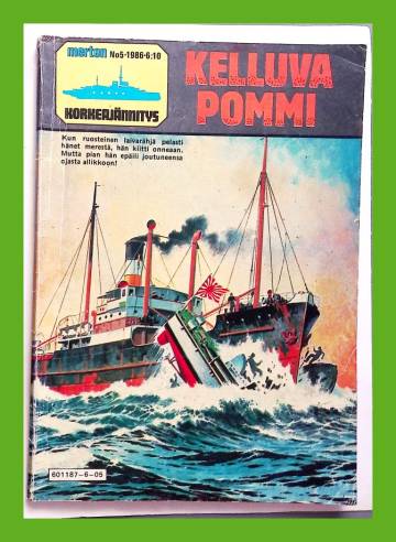 Merten korkeajännitys 5/86 - Kelluva pommi