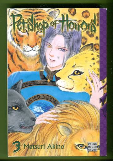 Pet Shop of Horrors 3