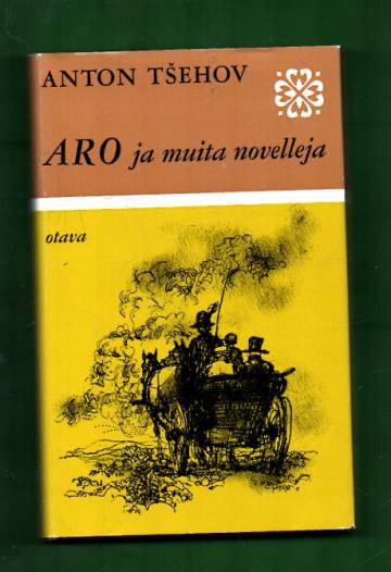 Aro ja muita novelleja