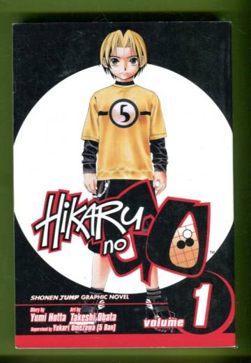 Hikaru No Go Vol. 1 - Descent of the Go Master