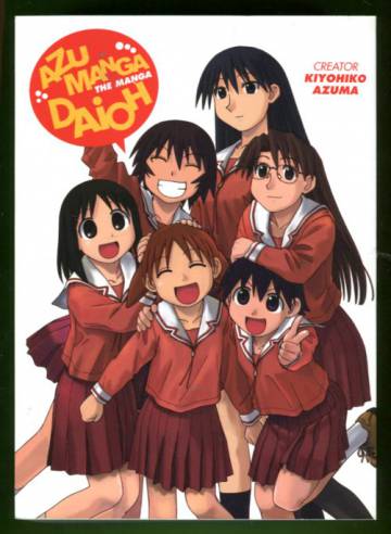 Azumanga Daioh: The Omnibus