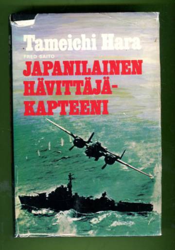 Japanilainen hävittäjäkapteeni