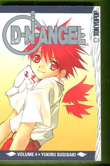 D.N.Angel Vol. 4