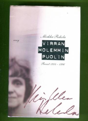 Virran molemmin puolin - Runot 1954-1996