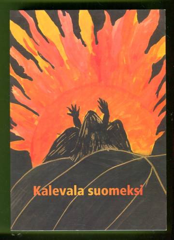 Kalevala suomeksi