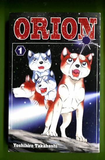 Orion 1 - Alku