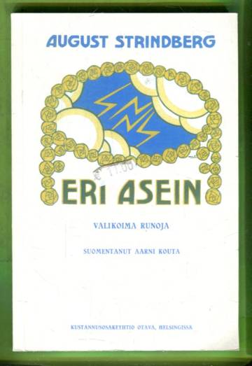 Eri asein - Valikoima runoja