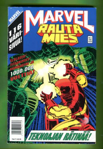 Marvel 3/92 - Rautamies