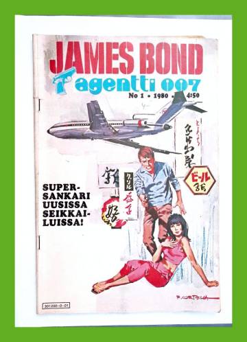 James Bond 1/80