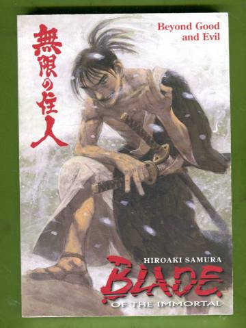 Blade of the Immortal Vol. 29: Beyond Good and Evil