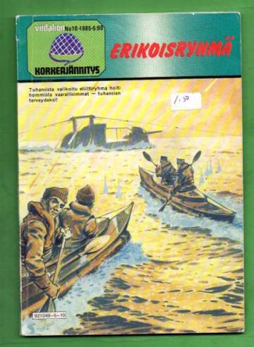 Viidakon korkeajännitys 10/85 - Erikoisryhmä