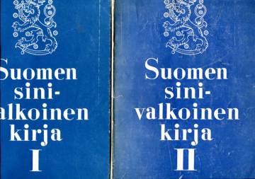 Suomen sinivalkoinen kirja 1-2