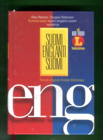 Suomi-Englanti-Suomi-sanakirja