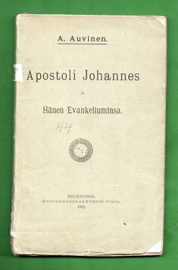 Apostoli Johannes ja Hänen Evankeliuminsa