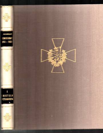 Heimosodat 1918-1922 1 - Taistelu Petsamosta