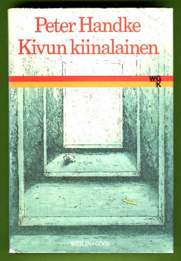 Kivun kiinalainen