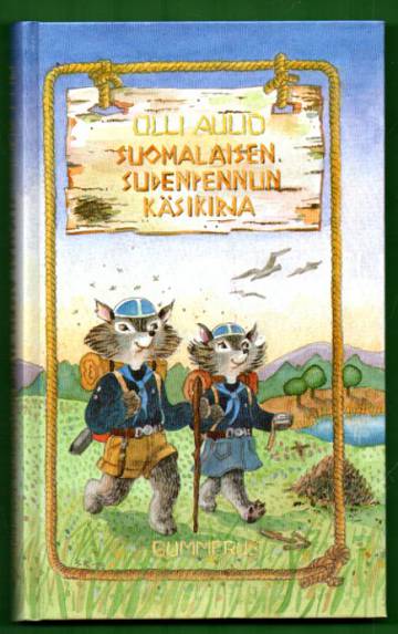 Suomalaisen sudenpennun käsikirja